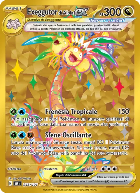 Alolan Exeggutor ex [Tropical Frenzy | Swinging Sphene]