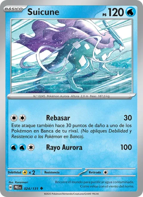 Suicune [Overrun | Aurora Beam]