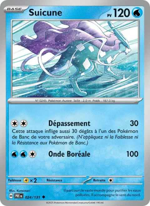 Suicune [Overrun | Aurora Beam]