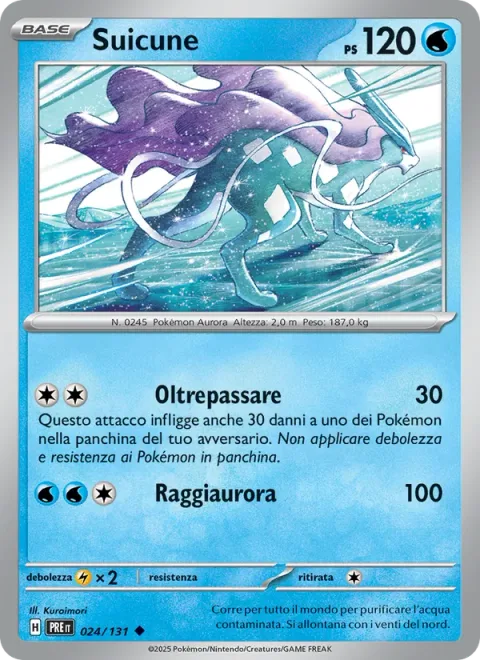 Suicune [Overrun | Aurora Beam]