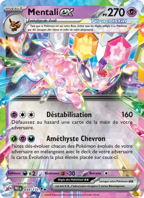 Espeon ex [Psych Out | Amazez]