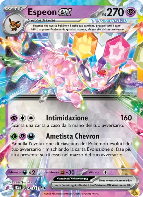 Espeon ex [Psych Out | Amazez]