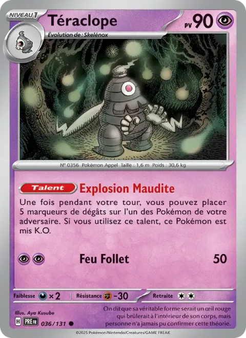 Dusclops [Cursed Blast | Will-O-Wisp]