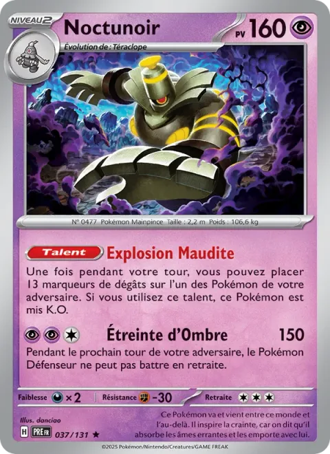 Dusknoir [Cursed Blast | Shadow Bind]