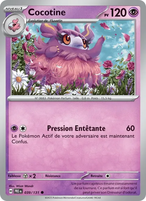 Aromatisse [Perfume Press]