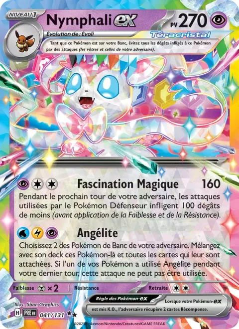 Sylveon ex [Magical Charm | Angelite]