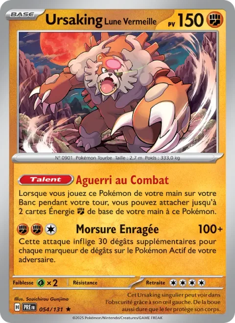 Bloodmoon Ursaluna [Battle-Hardened | Mad Bite]