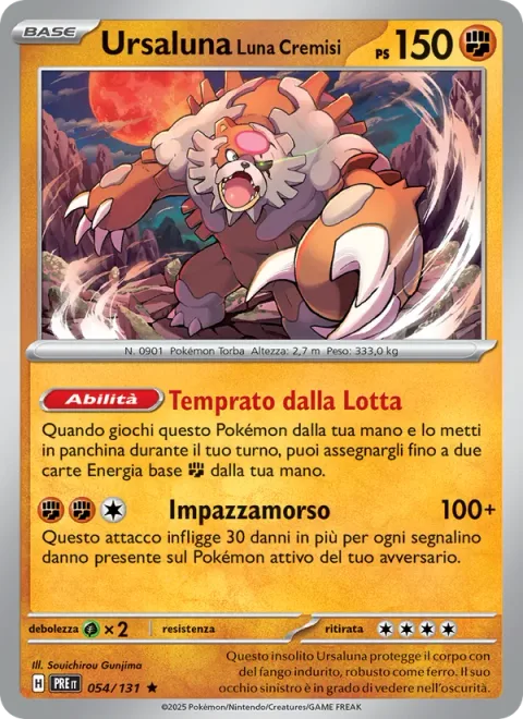Bloodmoon Ursaluna [Battle-Hardened | Mad Bite]