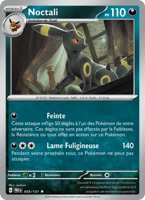 Umbreon [Feint Attack | Pitch-Black Blade]