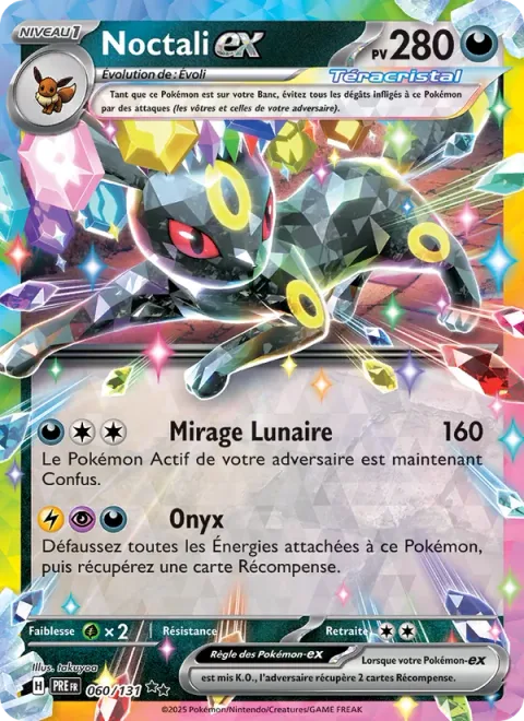Umbreon ex [Moon Mirage | Onyx]