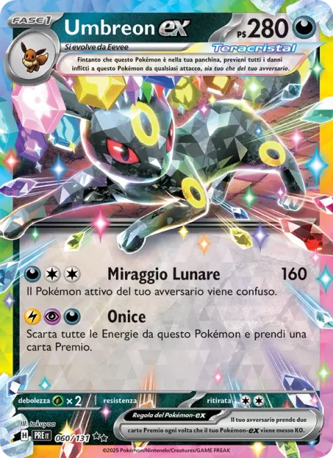 Umbreon ex [Moon Mirage | Onyx]