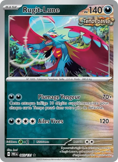 Roaring Moon [Vengeance Fletching | Speed Wing]