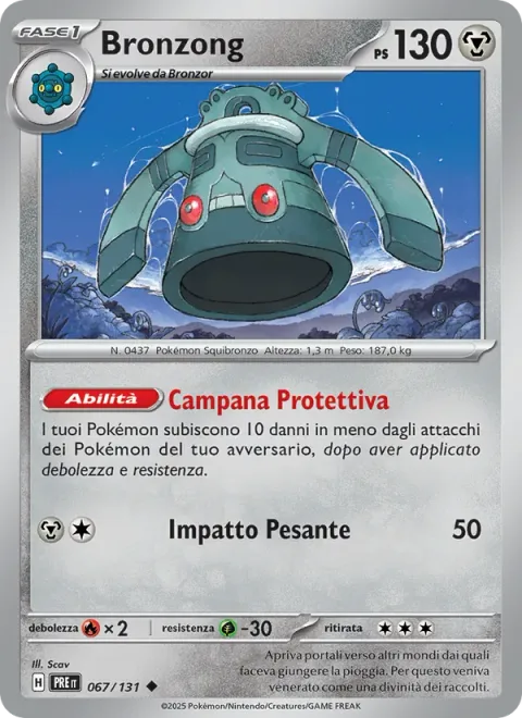 Bronzong [Protective Bell | Heavy Impact]