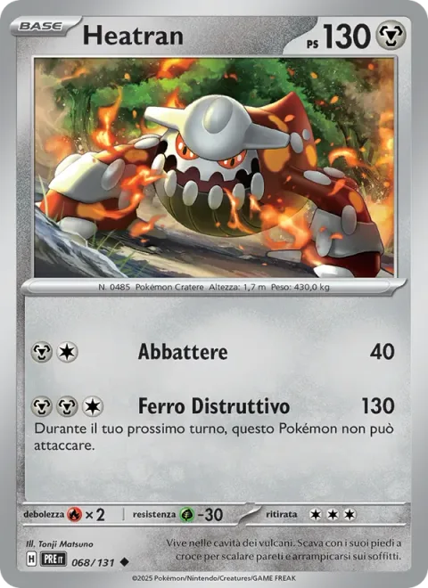 Heatran [Wrack Down | Iron Buster]