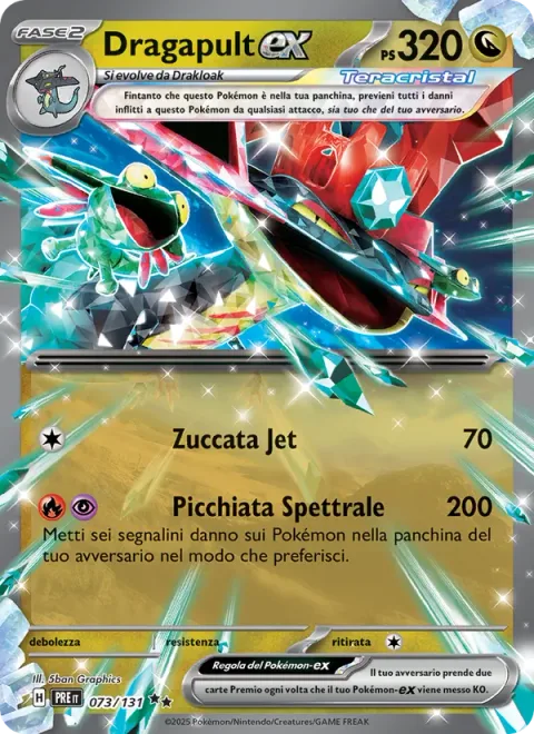 Dragapult ex [Jet Headbutt | Phantom Dive]