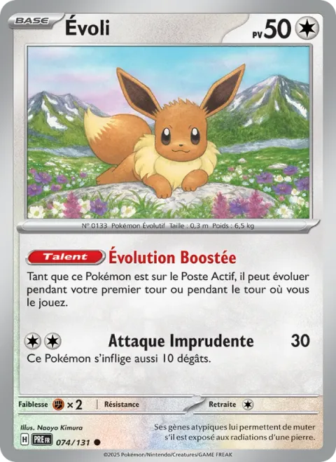 Eevee [Boosted Evolution | Reckless Charge]