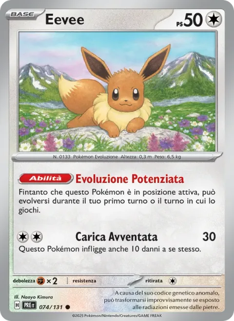 Eevee [Boosted Evolution | Reckless Charge]