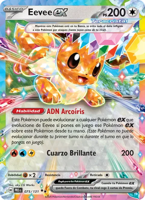 Eevee ex [Rainbow DNA | Coruscating Quartz]