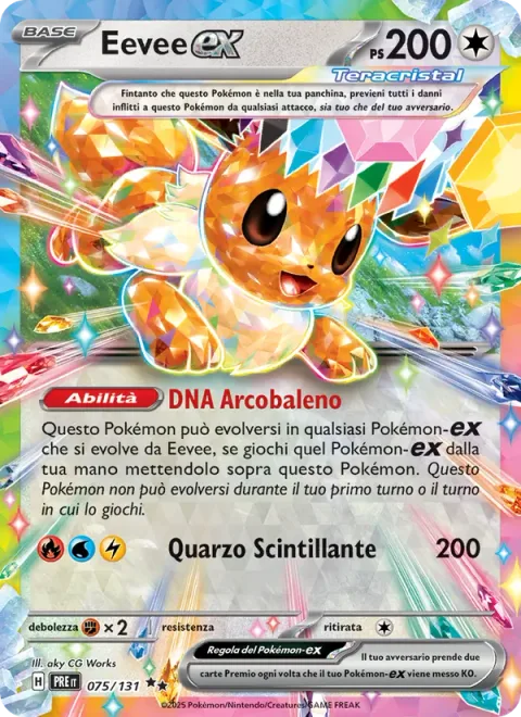 Eevee ex [Rainbow DNA | Coruscating Quartz]