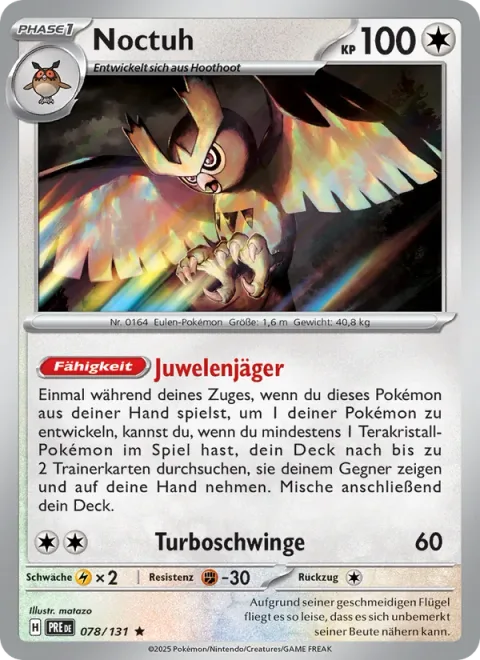 Noctowl [Jewel Seeker | Speed Wing]