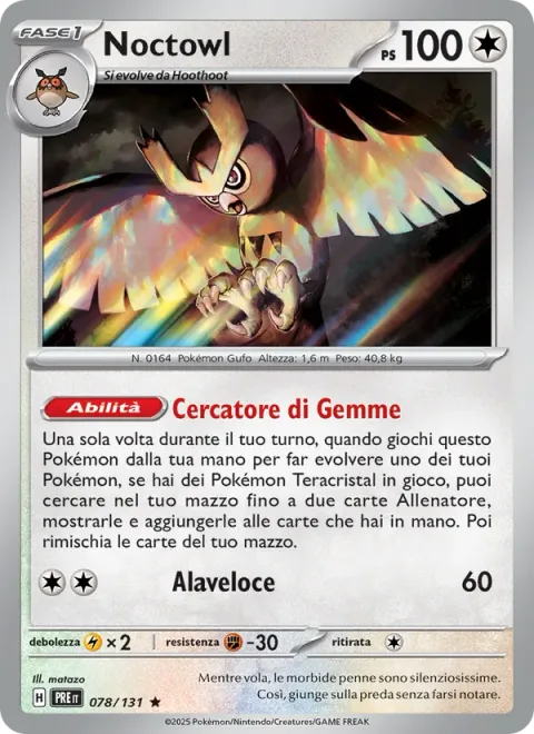 Noctowl [Jewel Seeker | Speed Wing]