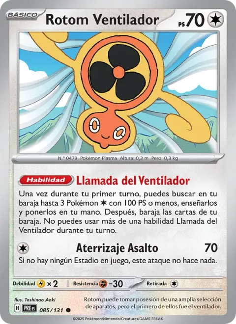 Fan Rotom [Fan Call | Assault Landing]