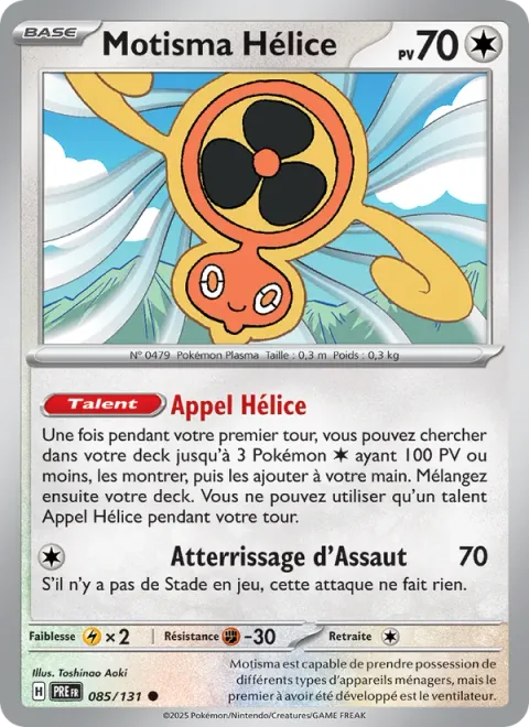 Fan Rotom [Fan Call | Assault Landing]