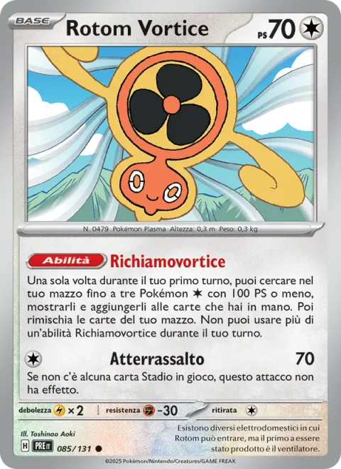 Fan Rotom [Fan Call | Assault Landing]