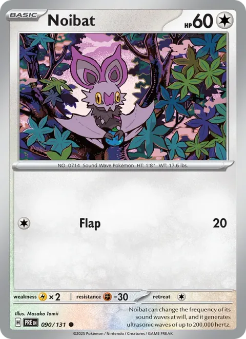 Noibat [Flap]