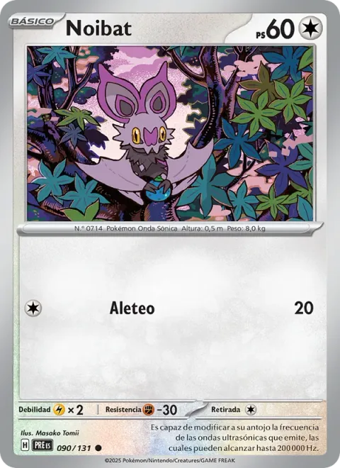 Noibat [Flap]