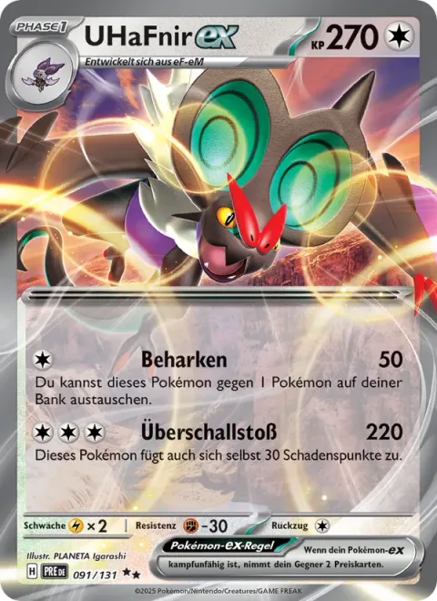 Noivern ex [Strafe | Sonic Blast]