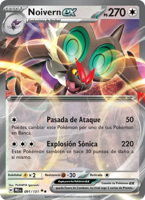 Noivern ex [Strafe | Sonic Blast]