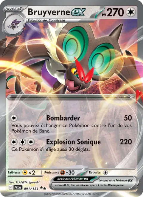 Noivern ex [Strafe | Sonic Blast]