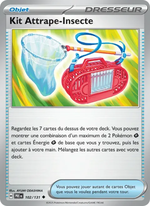 Bug Catching Set