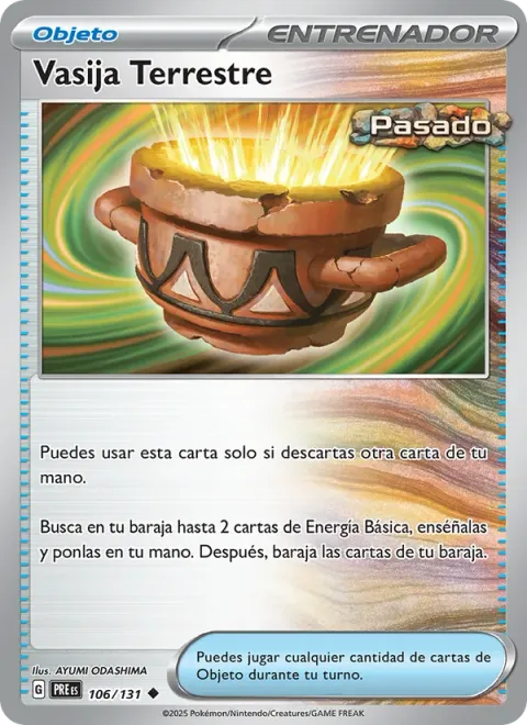 Earthen Vessel