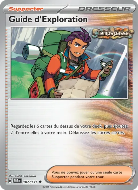 Explorer's Guidance