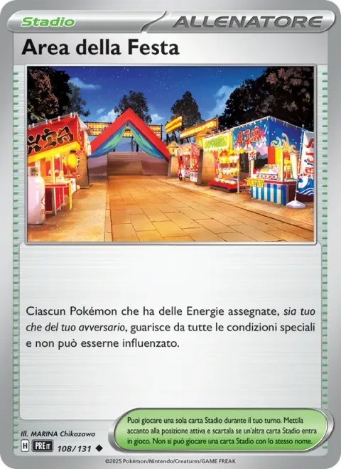 Festival Grounds