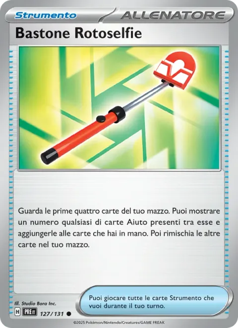 Roto-Stick