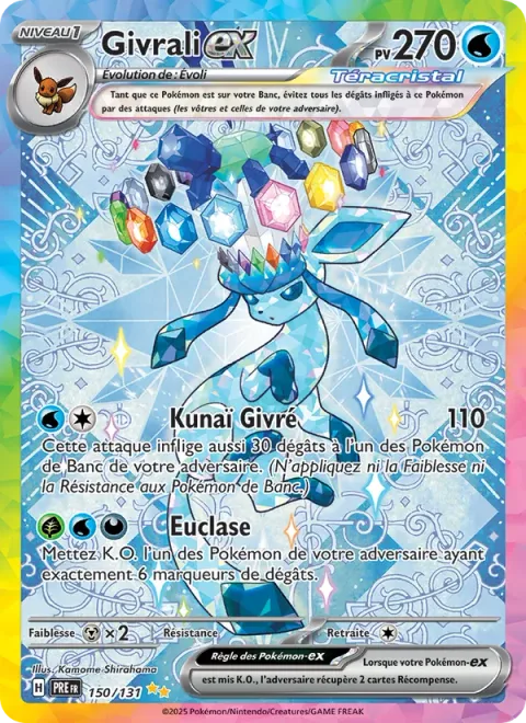 Glaceon ex [Frost Bullet | Euclase]