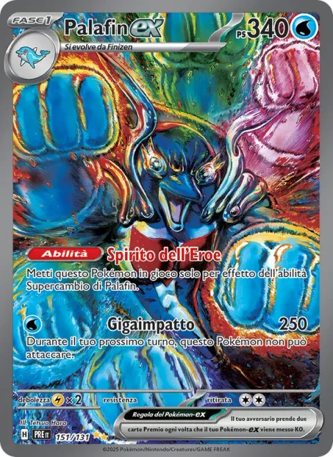 Palafin ex [Hero's Spirit | Giga Impact]