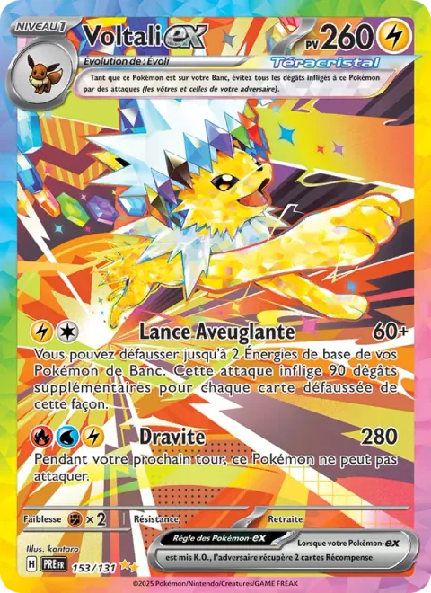 Jolteon ex [Flashing Spear | Dravite]