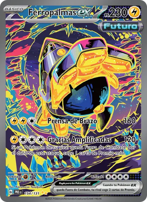 Iron Hands ex [Arm Press | Amp You Very Much]