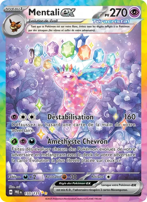 Espeon ex [Psych Out | Amazez]