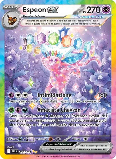 Espeon ex [Psych Out | Amazez]