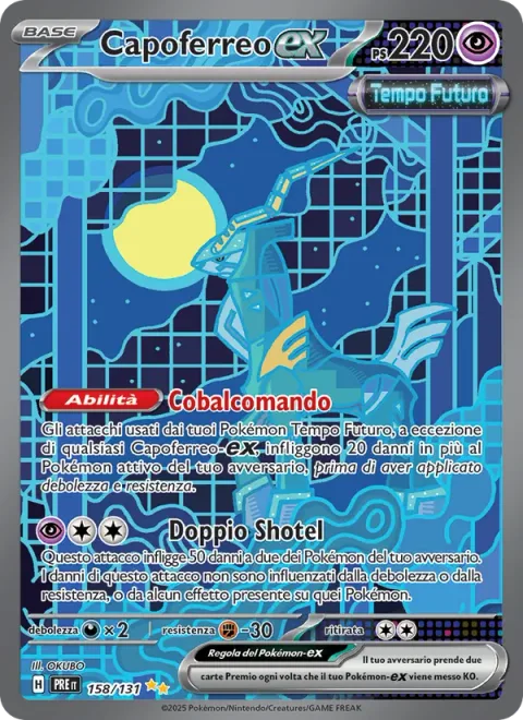 Iron Crown ex [Cobalt Command | Twin Shotels]