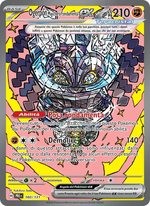 Cornerstone Mask Ogerpon ex [Cornerstone Stance | Demolish]