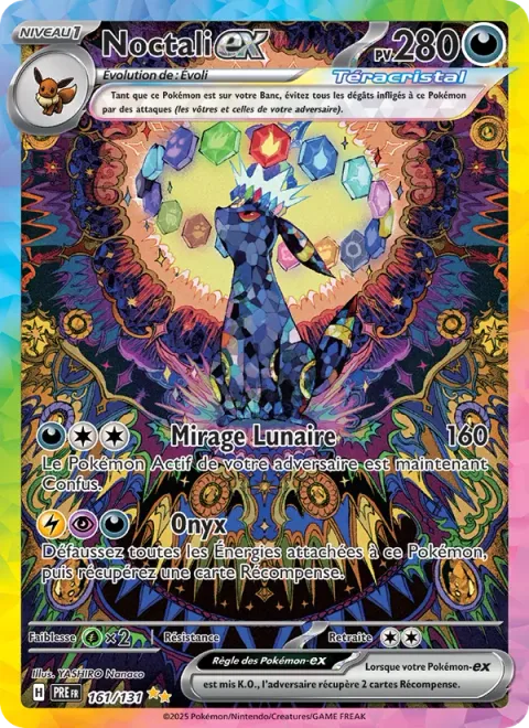 Umbreon ex [Moon Mirage | Onyx]