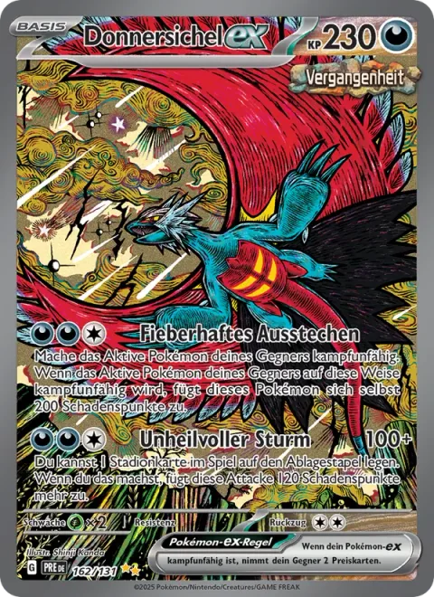 Roaring Moon ex [Frenzied Gouging | Calamity Storm]