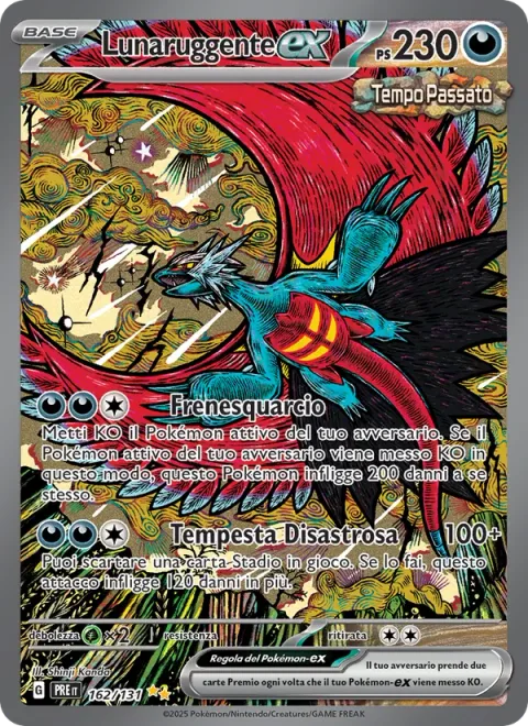 Roaring Moon ex [Frenzied Gouging | Calamity Storm]