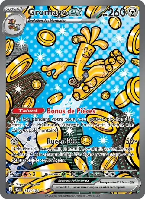 Gholdengo ex [Coin Bonus | Make It Rain]